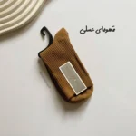 faranelshop.ir