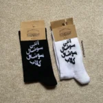 جوراب ساقدار فانتزی